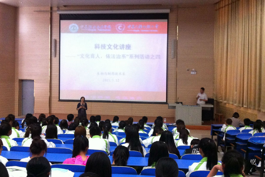 QQ图片20150513143804_看图王.jpg