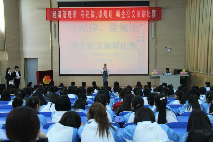 2015042001.jpg