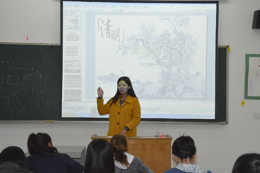 QQ图片20150407163343.jpg