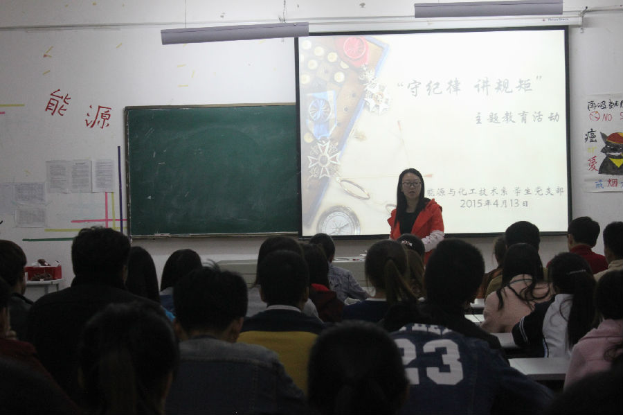 2015041407.jpg