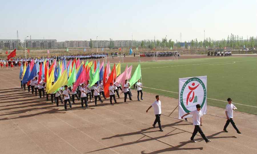 2015042901.jpg