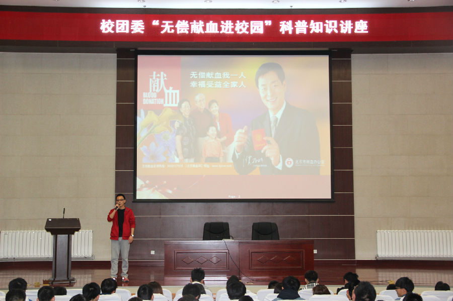 2015042006.jpg